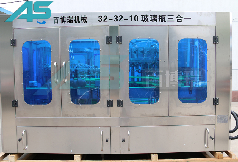 玻璃瓶含氣飲料灌裝機